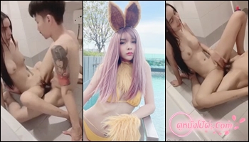 เย็ดหี เย็ดสาวสวย เย็ดดุ เย็ดกับหนุ่มติดยา หีไทย